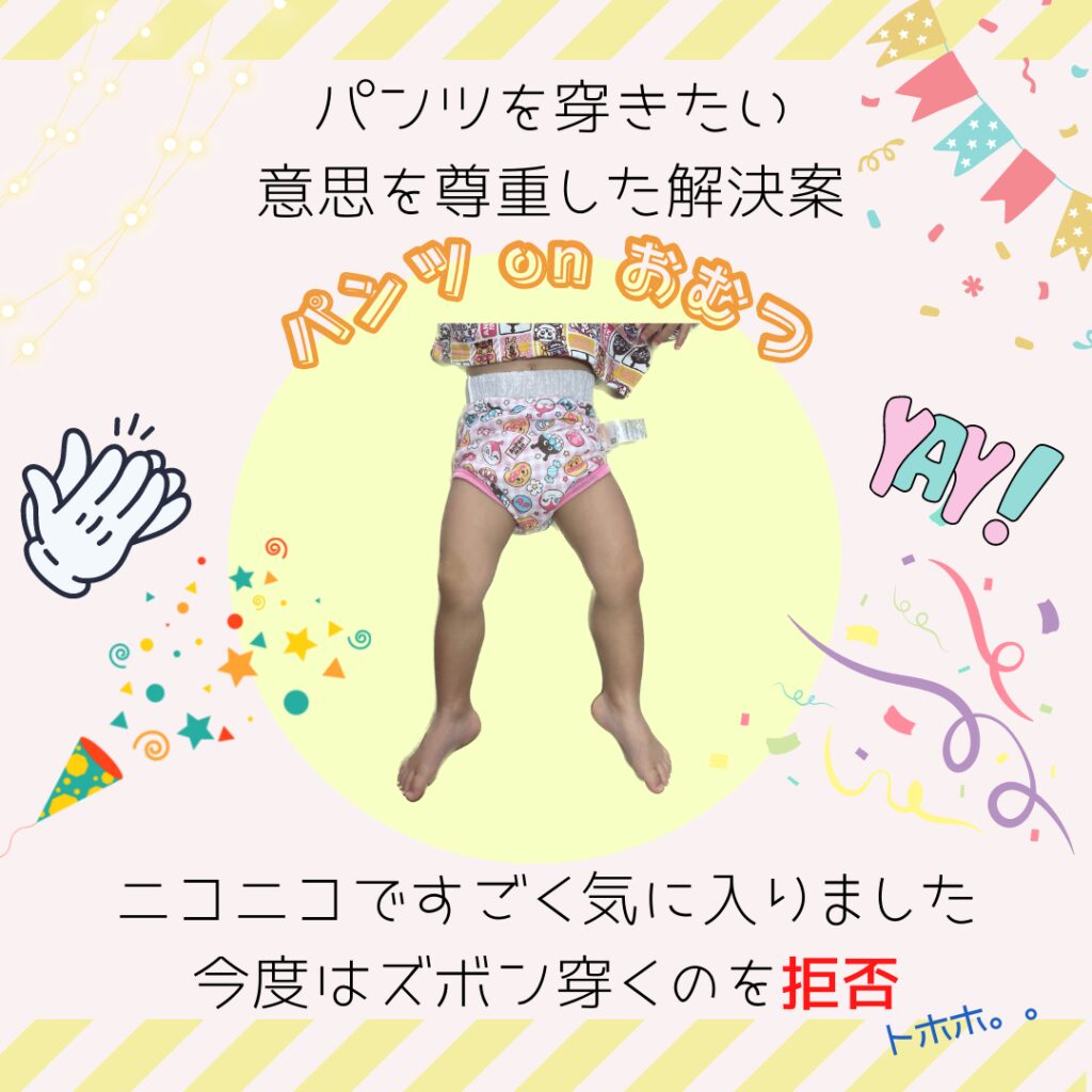 画像に alt 属性が指定されていません。ファイル名: 9-7-1024x1024.png